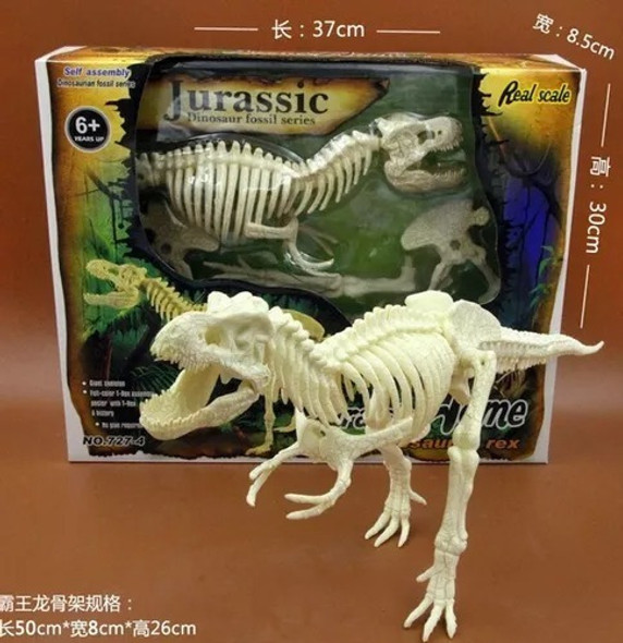 Esqueleto Dinosaurio Tiranosaurio Rex Para Armar + Poster 1