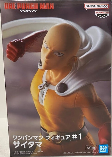 One Punch Man Saitama Banpresto Figure 1 - Banpresto 0