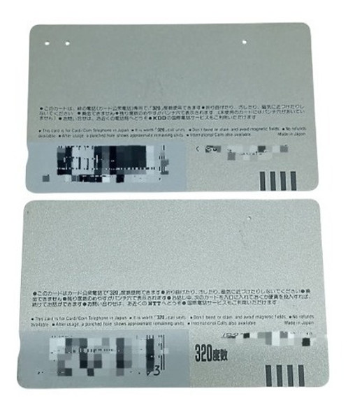 Lote 50 Cartões Telefônicos Japoneses Kit 02 1 Lote 50 Cartões Telefônicos Japoneses Kit 02 1