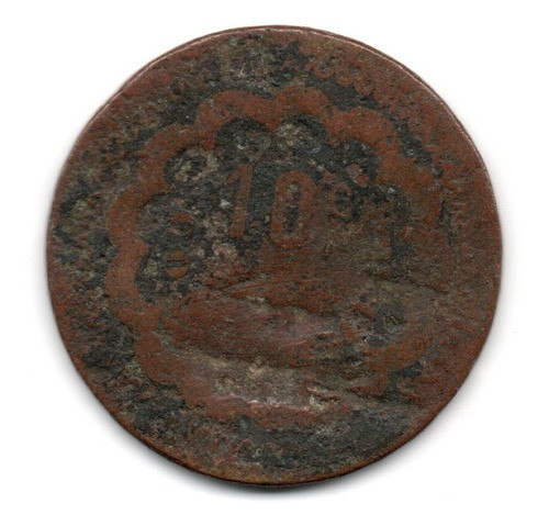 Token Ficha Antigua Francia 10 Centimes A Consommer 0