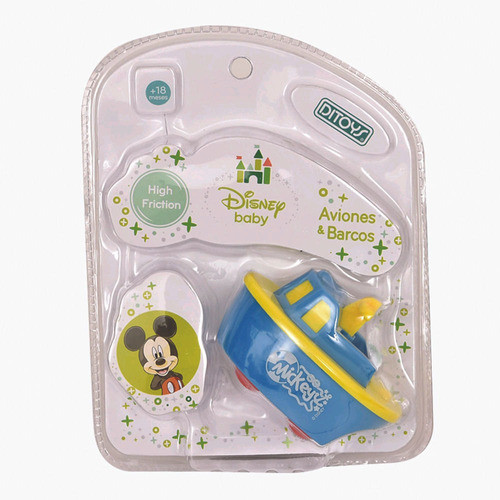 Disney Baby Barco Celeste Ditoys Disney 0