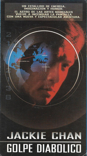 Golpe Diabolico Vhs Jackie Chan First Strike Max_wal 0