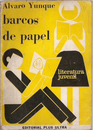 Barcos De Papel - Yunque - Plus Ultra 0