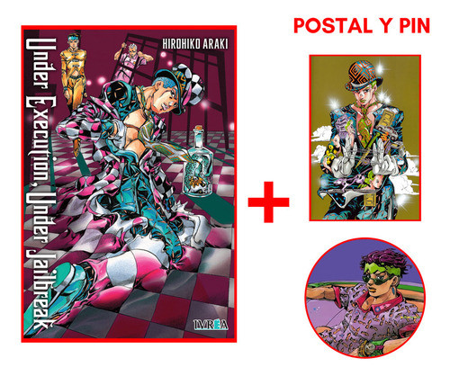 Under Execution, Under Jailbreak (tomo Único) - Manga Ivrea 0