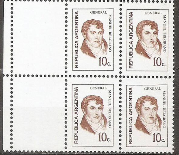 Argentina Mint Gj 1528cz Belgrano Complemento Mt 948 1 Argentina Mint Gj 1528cz Belgrano Complemento Mt 948 1