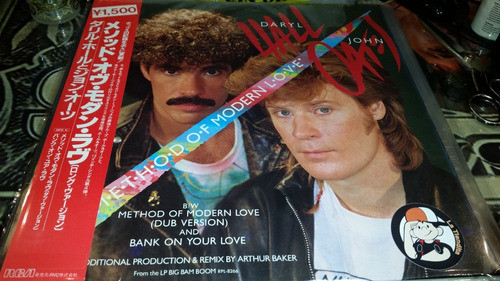 Daryl Hall & John Oates Method Of Modern Love Maxi Japan 85 0