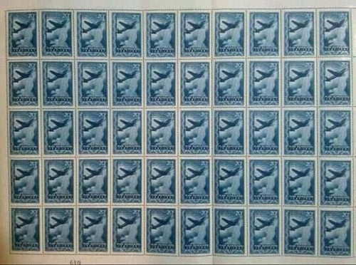 Planchas Mint Plan Quinquenal Serie Completa Goma Perfecta. 1