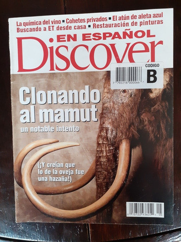 Discover Clonando Al Mamut 0