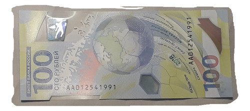 Billete Rusia 100 Rublos Polímero Mundial 2018 Sin Circular 0