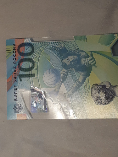 Billete Rusia 100 Rublos Polímero Mundial 2018 Sin Circular 1