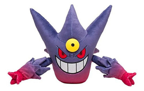 Mega Gengar The Pokemon Company Peluche 20cm 0