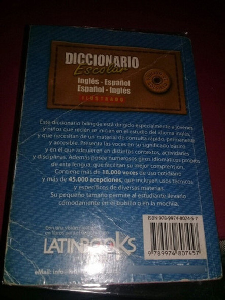 Diccionario Ingles Español Ilustrado 1 Diccionario Ingles Español Ilustrado 1