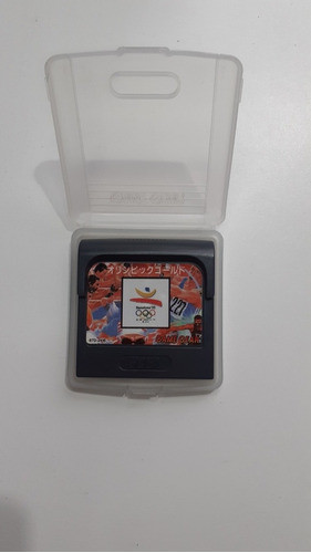 1 : Juegos Game Gear  Precio X Unidad 1