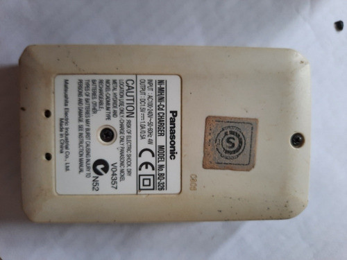 Cargador Panasonic Bq 326 1