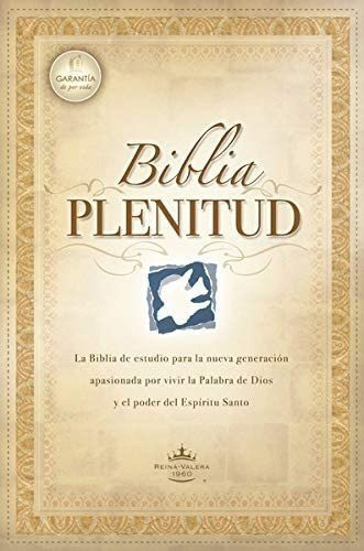 Libro Biblia Plenitud, Reina Valera 1960 (spanish Edition) 0