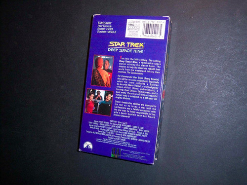Star Trek. Deep Space Nine . Emissary . Season 1 . Episode 1 1