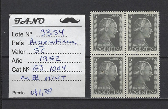 Lote3354 Argentina 5c Año 1952 Gj#1004 Cuadro Mint Eva Peron 1 Lote3354 Argentina 5c Año 1952 Gj#1004 Cuadro Mint Eva Peron 1