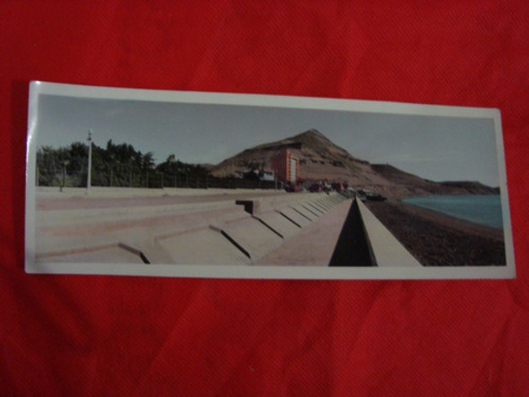 Interesante Foto Postal Apaisada Pintada Chubut Antigua 0