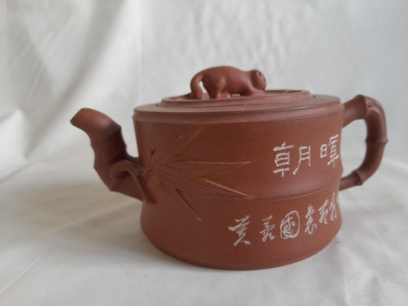 Antigua Tetera Oriental De Ceramica Estilo Yixing 0 Antigua Tetera Oriental De Ceramica Estilo Yixing 0