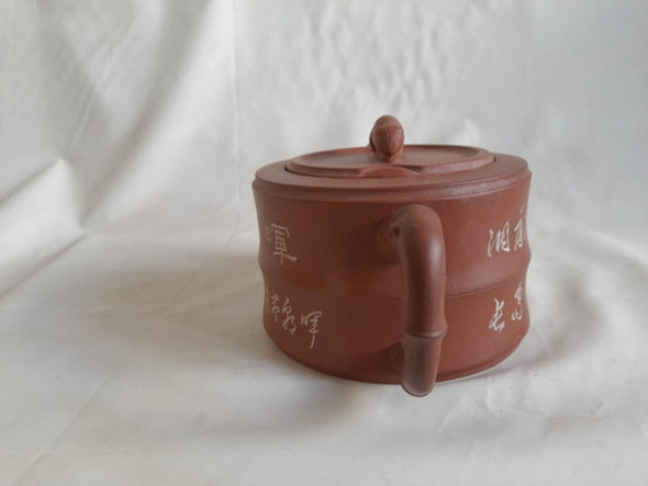 Antigua Tetera Oriental De Ceramica Estilo Yixing 1 Antigua Tetera Oriental De Ceramica Estilo Yixing 1