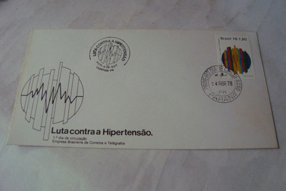 Envelope 1º Dia / Luta Contra Hipertensao 1978 / Curitiba 0