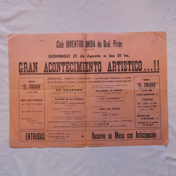 Poster, Afiche Club Juventud Unida De Piran 0 Poster, Afiche Club Juventud Unida De Piran 0