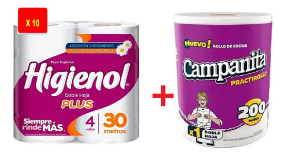 Bolson  Higienol D/h X 10 + Rollo Cocina Campanita X 12 Maf 0