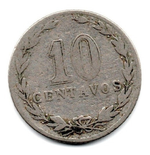 Moneda Argentina 10 Centavos Año 1908 Niquel 1