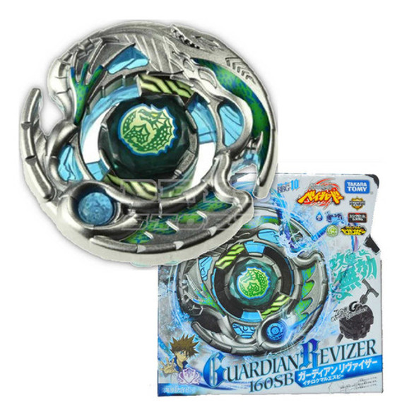 Beyblade Metal Fight  Guardian Reviser Bbg10 - Takara Tomy 0