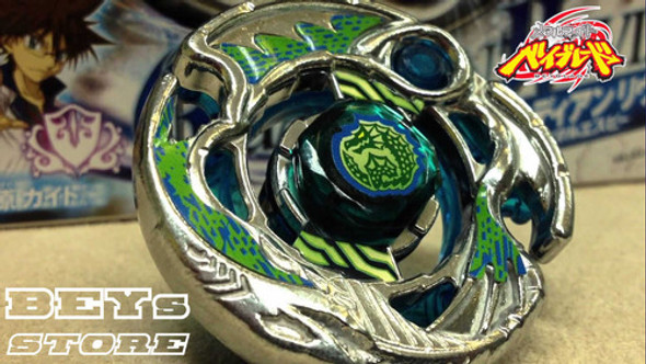 Beyblade Metal Fight  Guardian Reviser Bbg10 - Takara Tomy 1