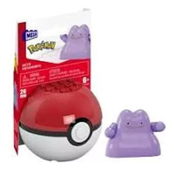 Megaconstrux - Pokemon Pokebola Gfc85 - Ditto Metamorph 0