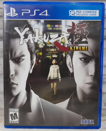Yakuza Kiwami Ps4 0