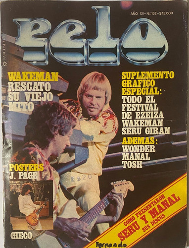 Pelo, 152, Seru Giran, Rock, 1981, F12b7 Falta Poster 0