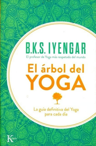 Arbol Del Yoga  Iyengar B K S 0