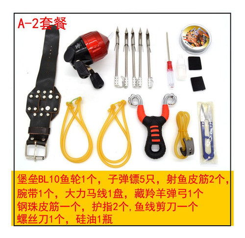 Kit De Carretel Pesca Estilingue Tiro Com A Mão Direitaa-2 0