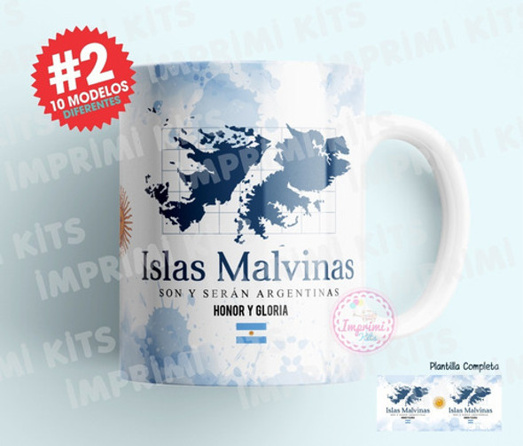 Plantillas Tazas Islas Malvinas Argentinas Sublimar Mockup 2 1