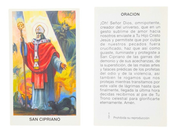 Estampas San Cipriano Santo Santoral X 100 0