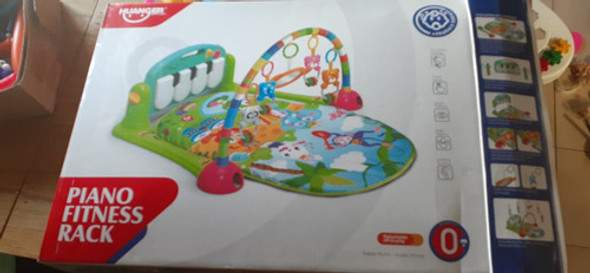 Alfombra Didáctica Bebe 0