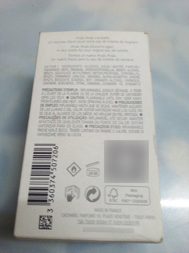 Cajita Vacia Amais Cacharel 1