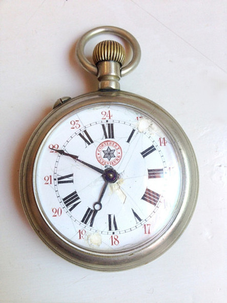 Relógio De Bolso Roskopf Patent Cortibert 1918 (código 1437) 0 Relógio De Bolso Roskopf Patent Cortibert 1918 (código 1437) 0