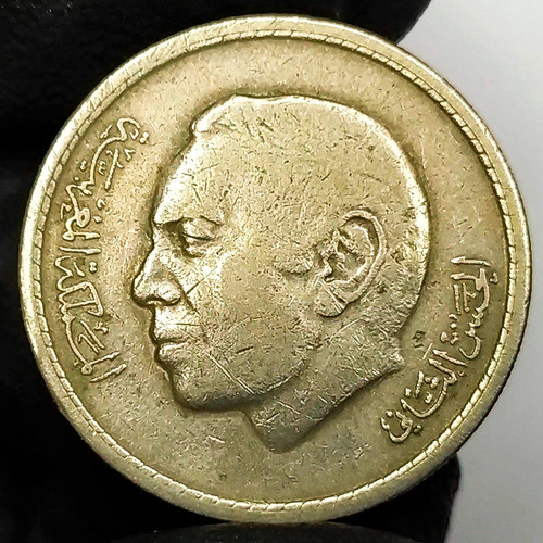 Marruecos 1 Dirham 1974 Antigua Moneda Colección 1