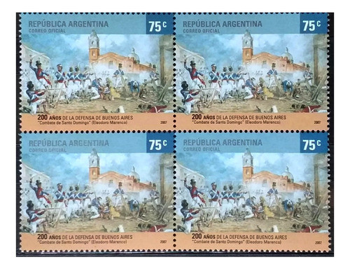 2007. 200 Años Defenza De Buenos Aires. Cuadro. Mint 0