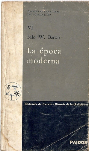 La Epoca Moderna - Salo W. Baron - Editorial Paidos 0