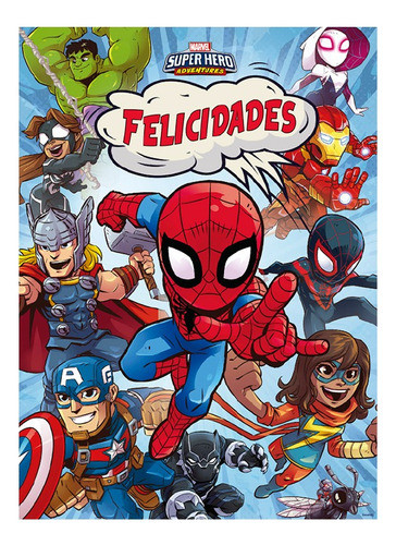 Cotillón Afiche Avengers 53 X 39 Cm 1