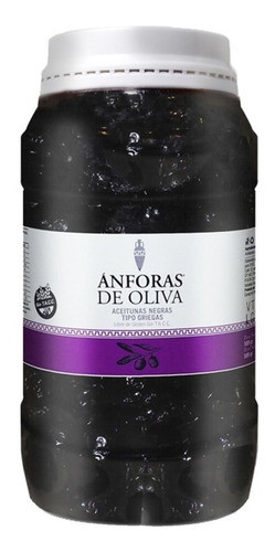 Aceitunas Negras Griegas Sin Tacc La Aguada Pote 500gr Neto 0