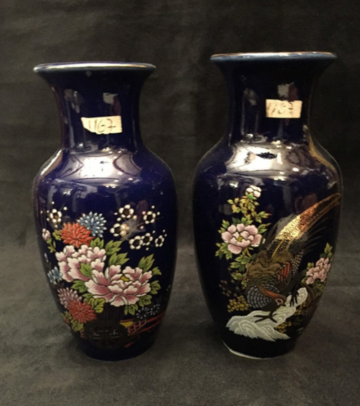 Antiguo Par De Floreritos - La Casa De Honduras (1167) 0 Antiguo Par De Floreritos - La Casa De Honduras (1167) 0