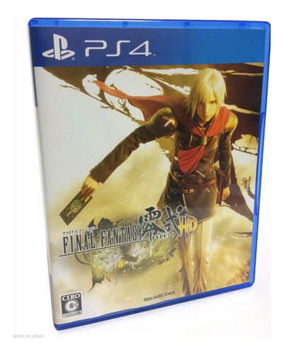 Final Fantasy Type-0 Hd Ps4 Fisico Edicion Japonesa 0