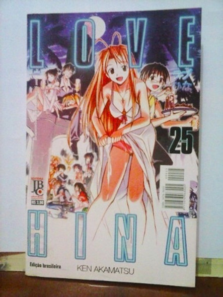 Gibi - Love Hina - N°25 - Ken Akamatsu 0