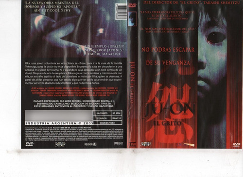 Ju-on El Grito (2002) - Dvd Original - Mcbmi 0