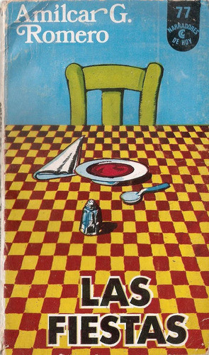 Las Fiestas - Romero - Ceal 0